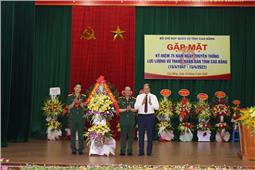 Bộ CHQS tỉnh Cao Bằng: Gặp mặt kỷ niệm 75 năm ngày truyền thống LLVT tỉnh